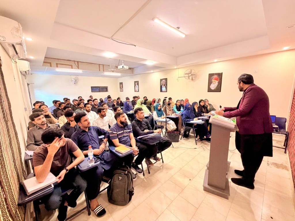 CEPI Pakistan classroom with students attending a competitive exam preparation lecture