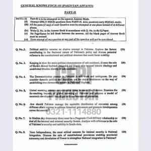 First page of CSS Past Paper General Knowledge III (Pakistan Affairs) 2024